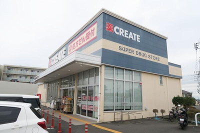 【周辺】 | Ｔ’ｓ　ｇａｒｄｅｎ横浜反町 | クリエイトS/Dまで350m