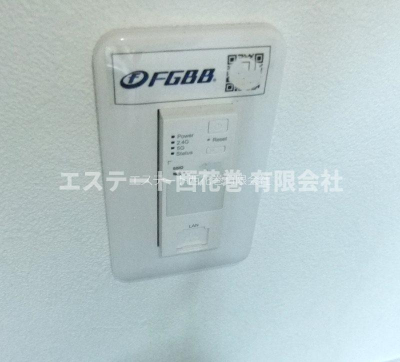 イーストＡ|インターネット無料設備