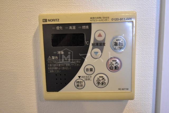 KDX堺筋本町レジデンスの設備