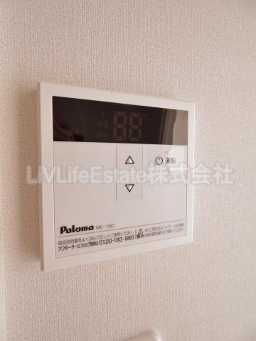 フォレストタウンＹ