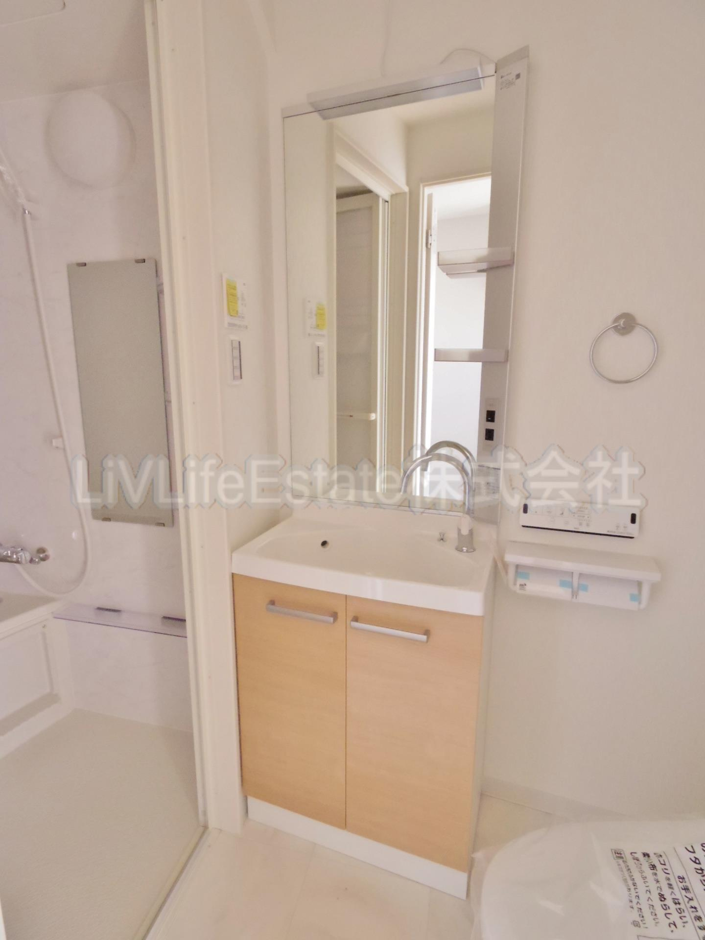 フォレストタウンＹの洗面所