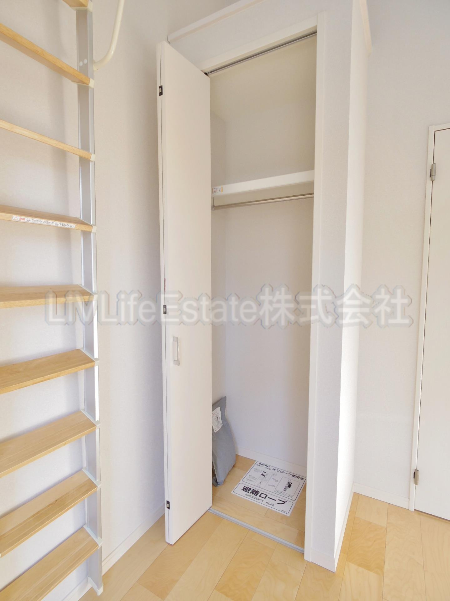 フォレストタウンＹの収納