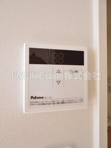 フォレストタウンＹ