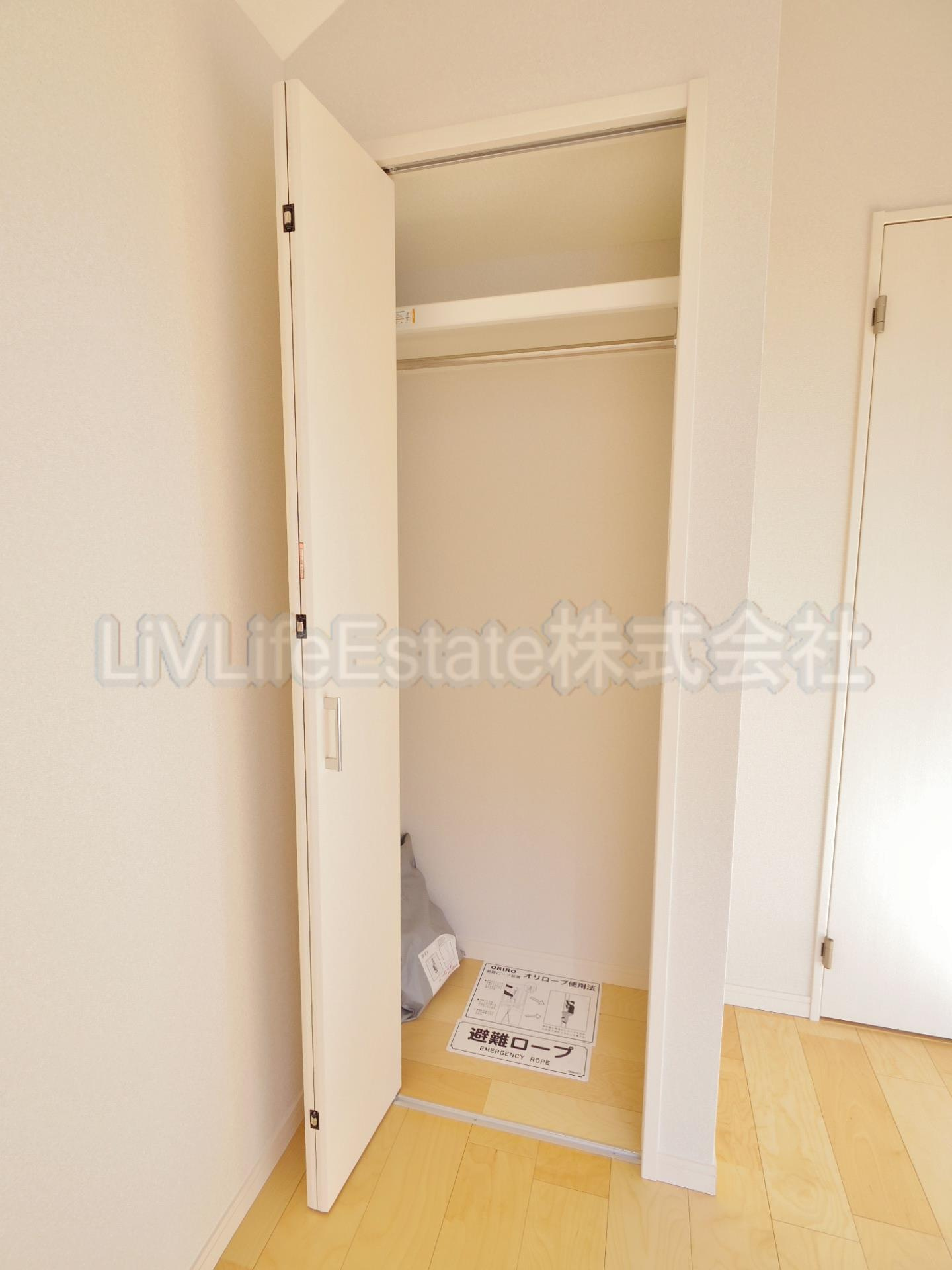 フォレストタウンＹの収納