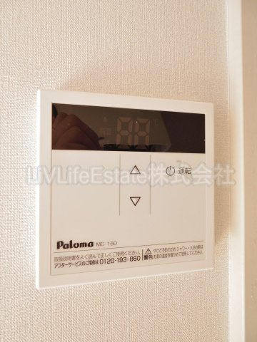 フォレストタウンＹ