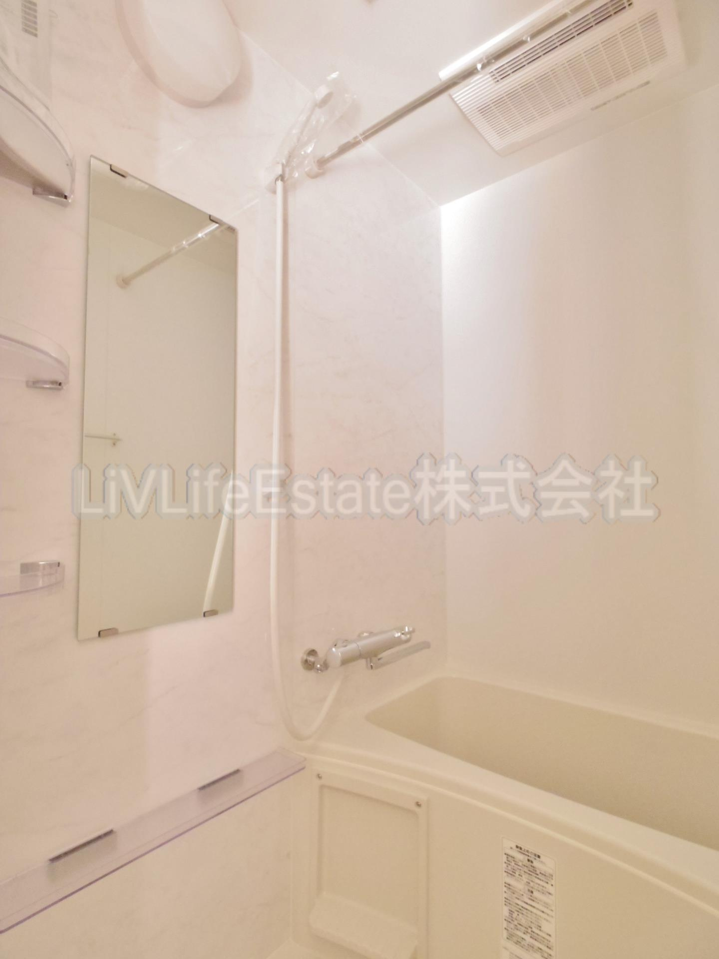 フォレストタウンＹの浴室