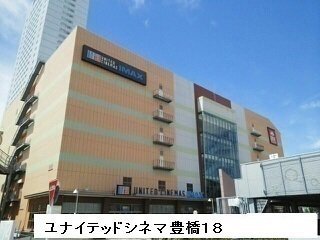 ヴィーブルＳの周辺|ユナイテッドシネマまで800m