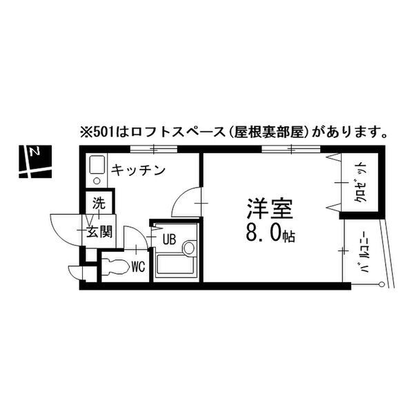 アビニヨン千種の間取り
