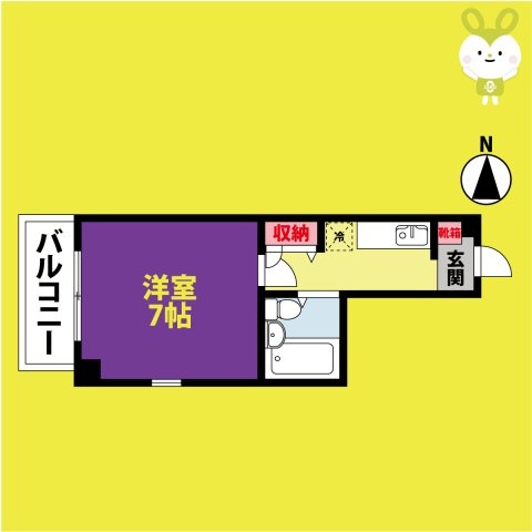 ビューティーセゾン和