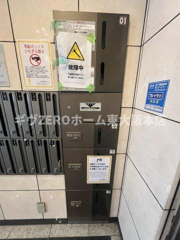 ビューティーセゾン和のその他共用部分