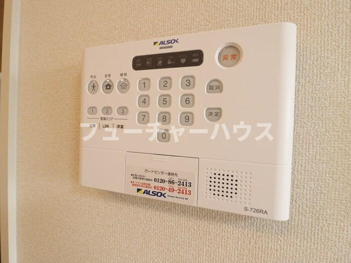 サニーウェルヒルズ　Ａの設備