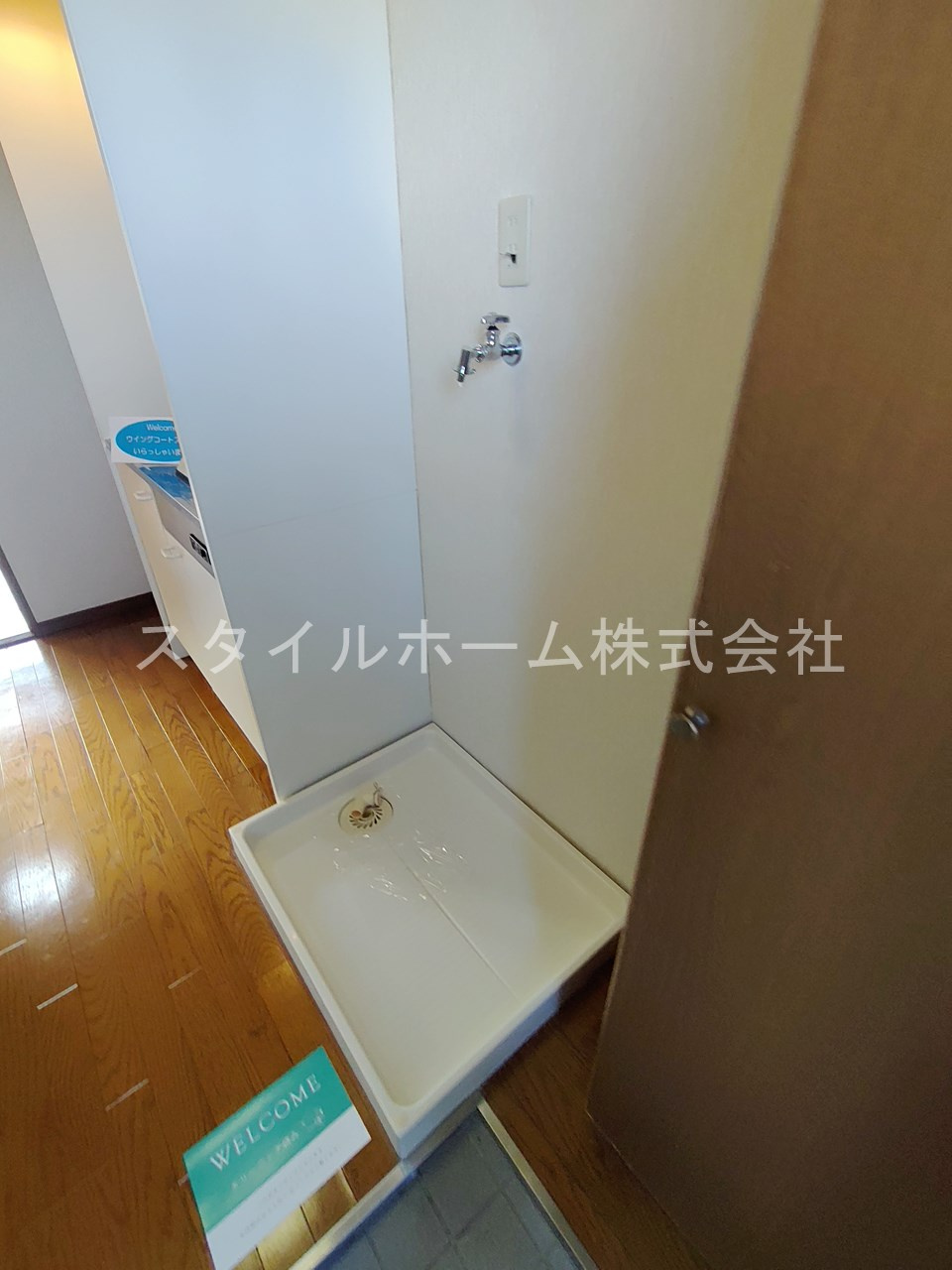 ウイングコートステラD棟の洗面所