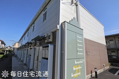 【外観】 | ＭＥＧＧ