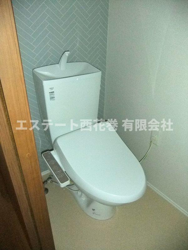 AHANSA（アハンサ）のトイレ|洗浄機能付き暖房便座