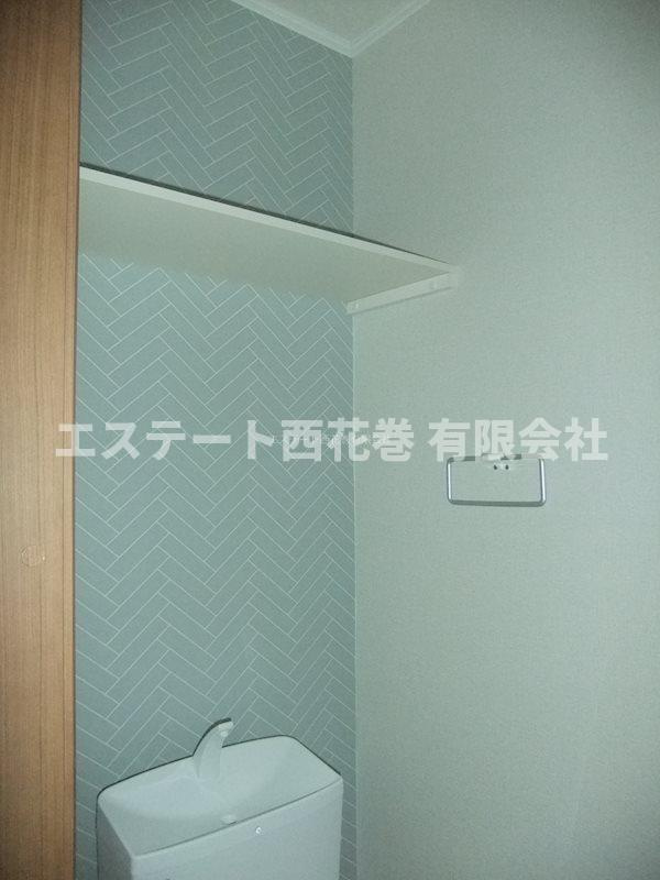 AHANSA（アハンサ）のトイレ|トイレに収納棚があります