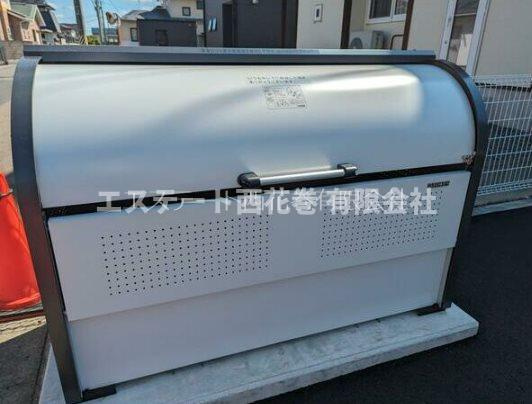 AHANSA（アハンサ）のその他共用部分|専用ゴミ集積所
