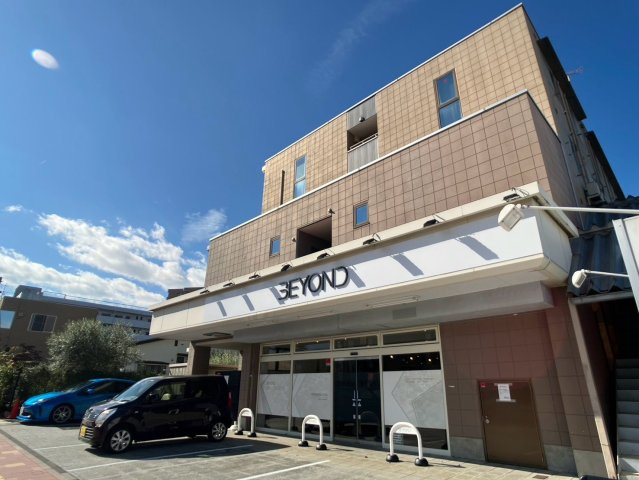 スペースＹＯＵ