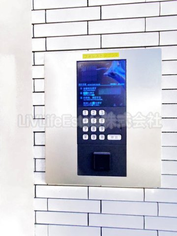 フォレストタウンＲ