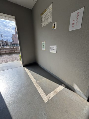 【その他】 | Humanハイム船橋