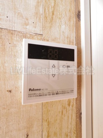 フォレストタウンＲ