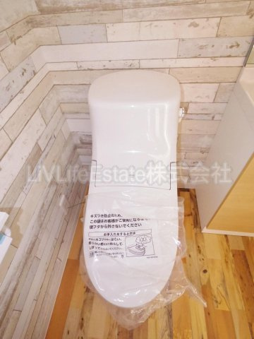 フォレストタウンＲのトイレ