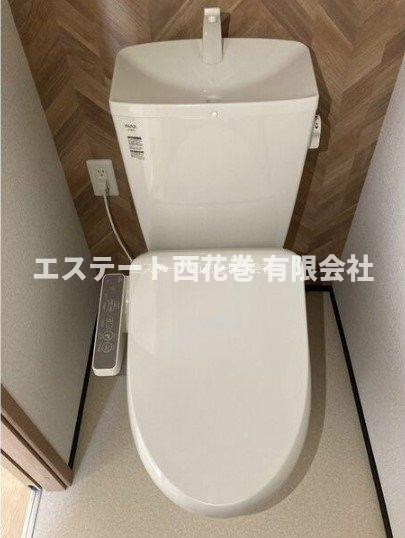 Arrotsk（アルトスク）Bのトイレ|洗浄機能付き暖房便座