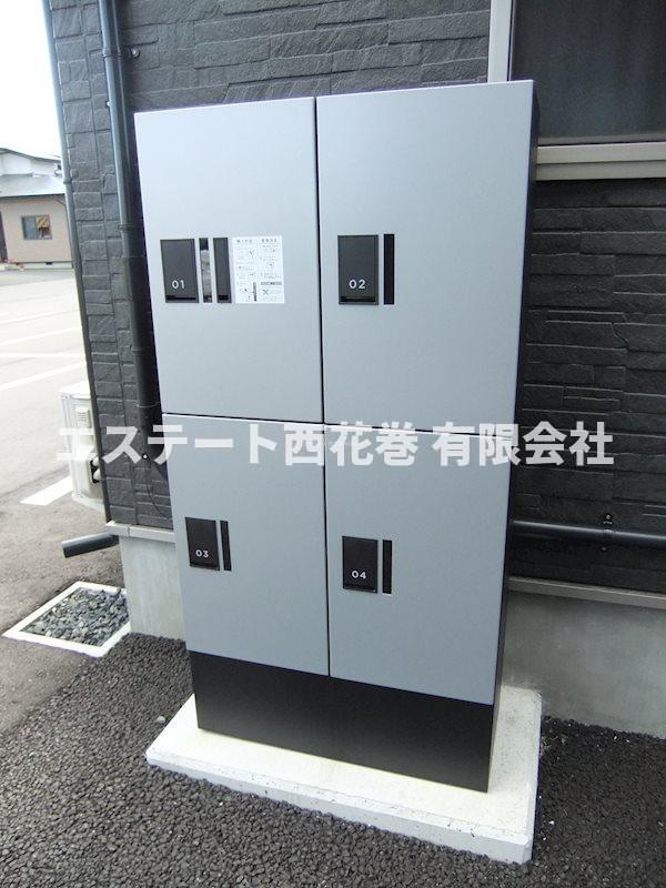 Arrotsk（アルトスク）Bの外観|宅配ボックス