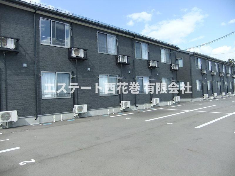 Arrotsk（アルトスク）Bの外観