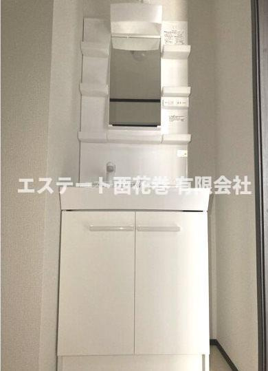 Arrotsk（アルトスク）Bのその他共用部分|シャワー付洗面化粧台