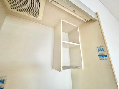 【内装】 | ジュネス神戸