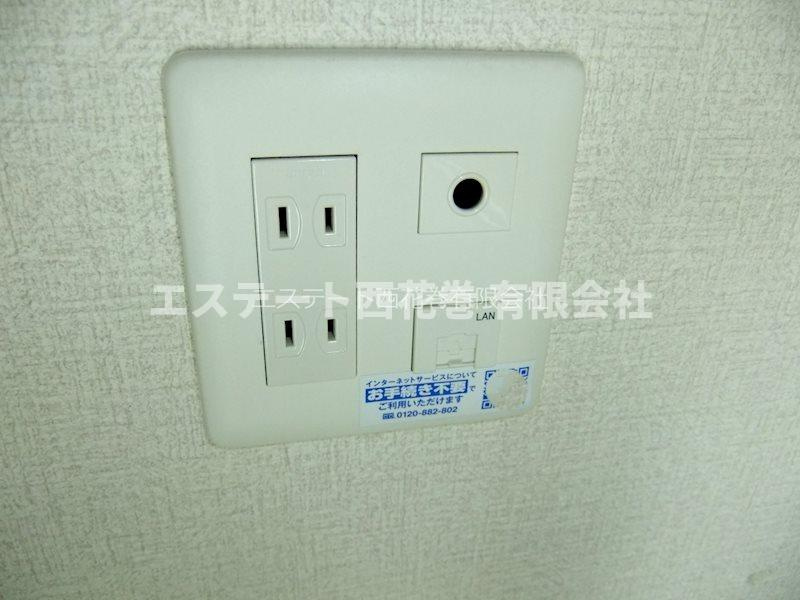 Arrotsk（アルトスク）Bの設備|インターネット無料設備