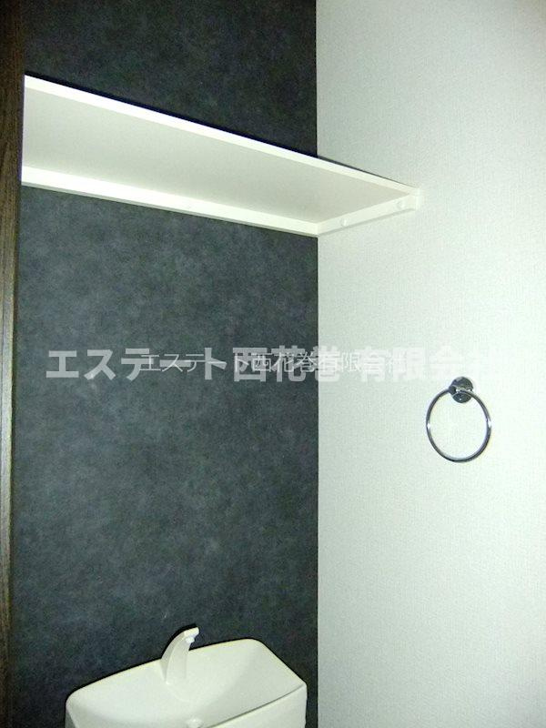 Arrotsk（アルトスク）Bの設備|トイレに収納棚があります