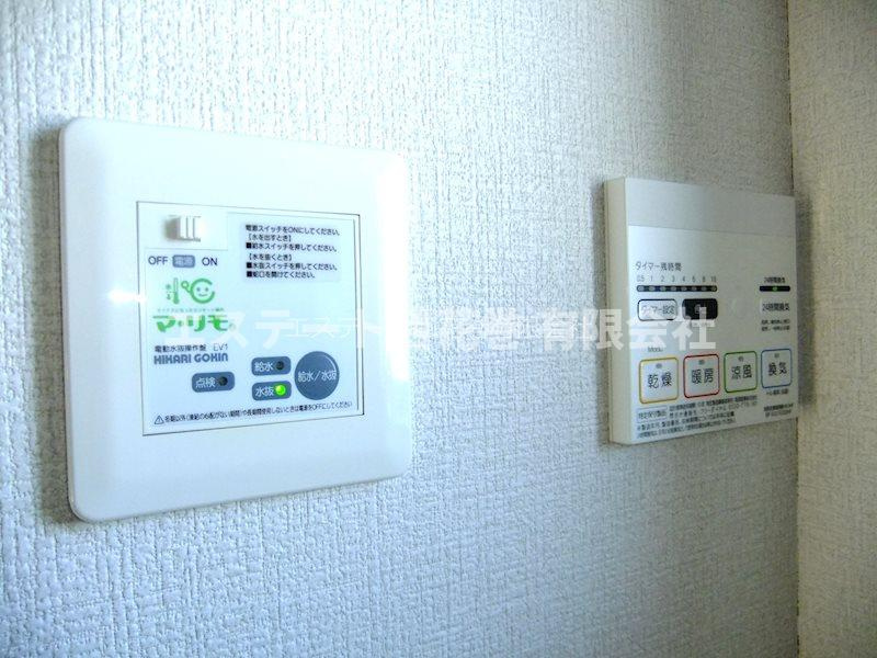 Arrotsk（アルトスク）Bの設備|浴室乾燥機パネル、電動水抜き栓