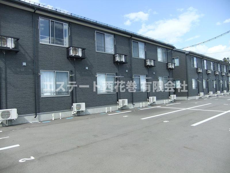 Arrotsk（アルトスク）B