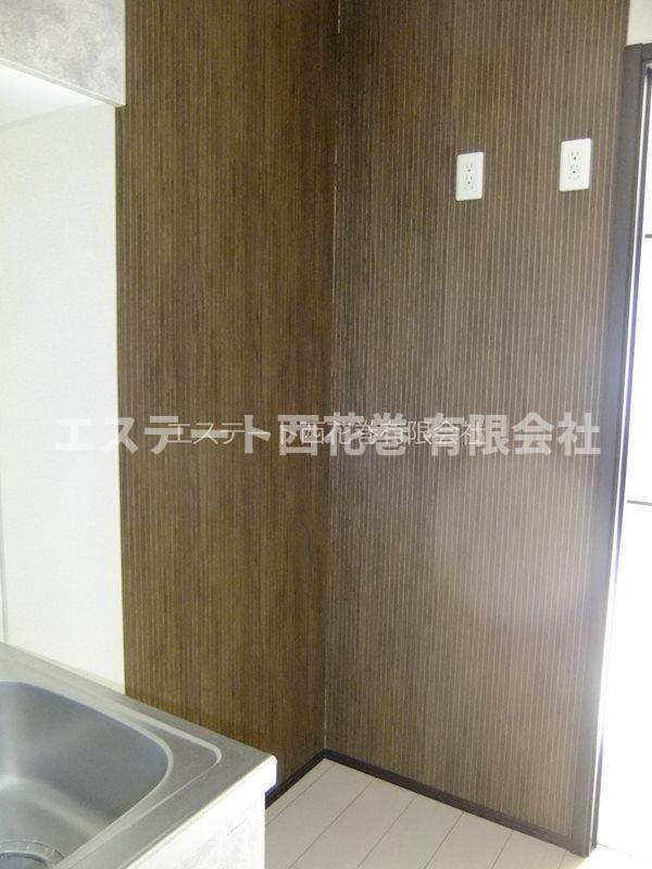 Arrotsk（アルトスク）Bの収納|冷蔵庫置き場