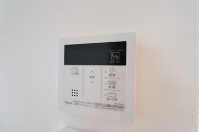 【セキュリティ】 | ロイヤルハイム八芳園