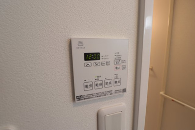 【設備】 | ロイヤルハイム八芳園