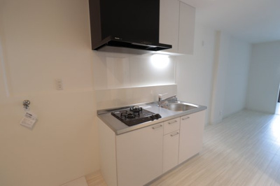 【キッチン】 | ロイヤルハイム八芳園