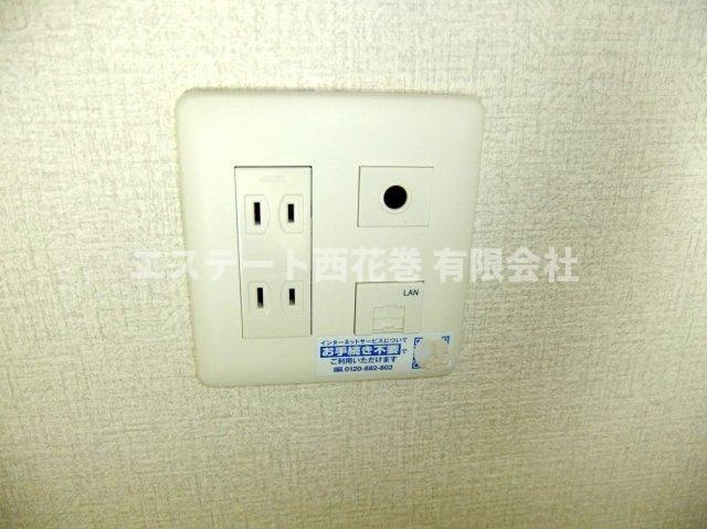 Arrotsk（アルトスク）Ａの設備|インターネット設備