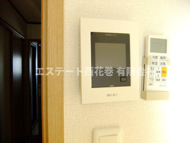 Arrotsk（アルトスク）Ａのセキュリティ|ＴＶドアホン