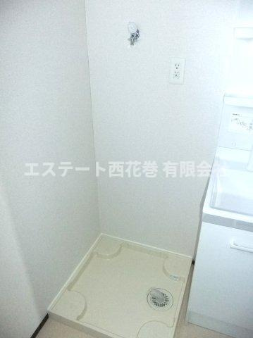 Arrotsk（アルトスク）Ａの設備|洗濯機置き場