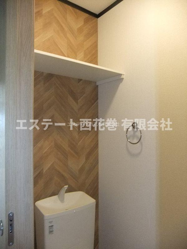 Arrotsk（アルトスク）Ａのトイレ|収納棚があります