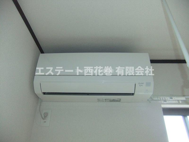 Arrotsk（アルトスク）Ａの設備|エアコン