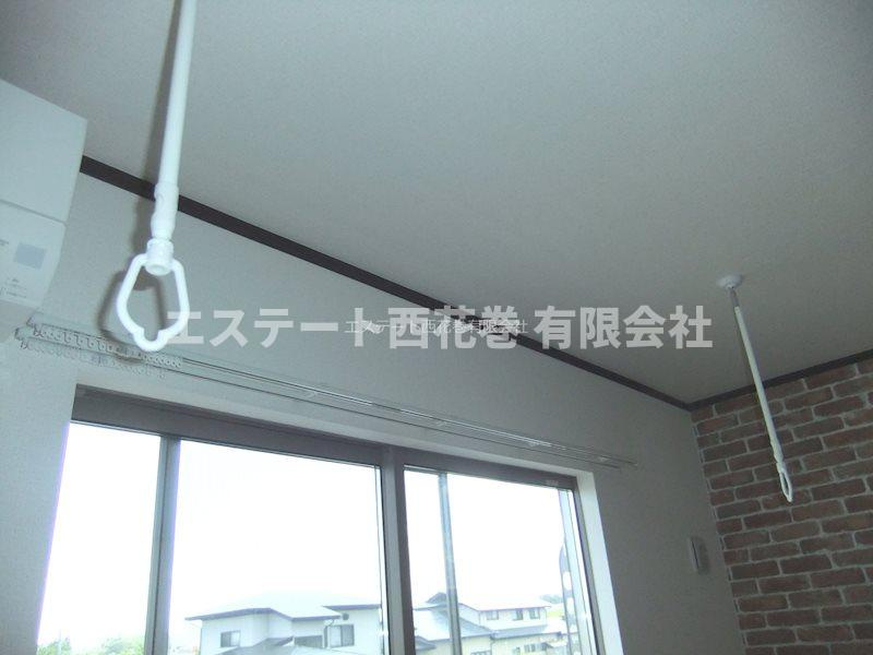 Arrotsk（アルトスク）Ａの設備|室内物干