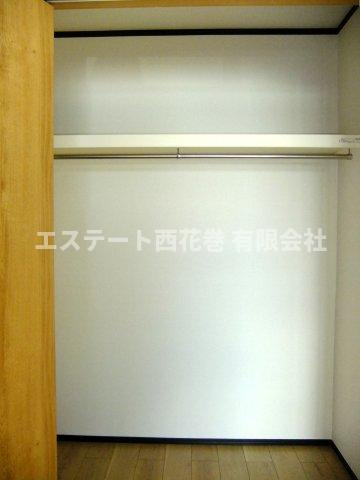 Arrotsk（アルトスク）Ａの収納