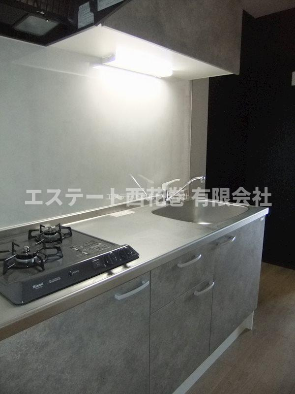 Arrotsk（アルトスク）Ａのキッチン