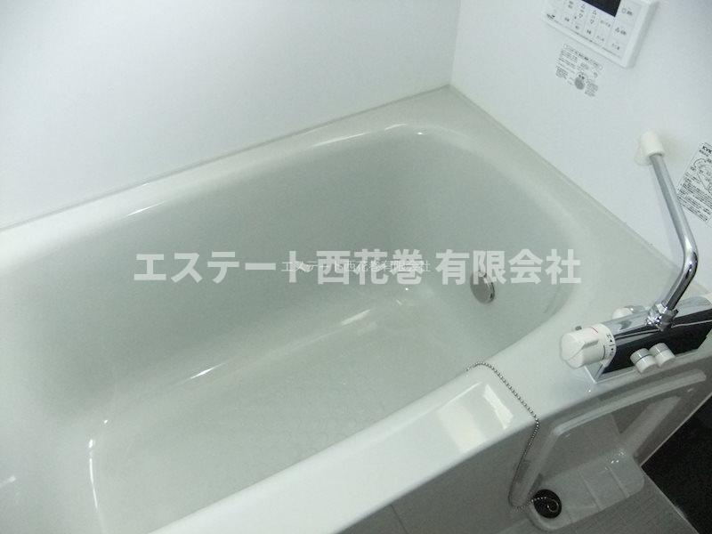 Arrotsk（アルトスク）Ａの浴室