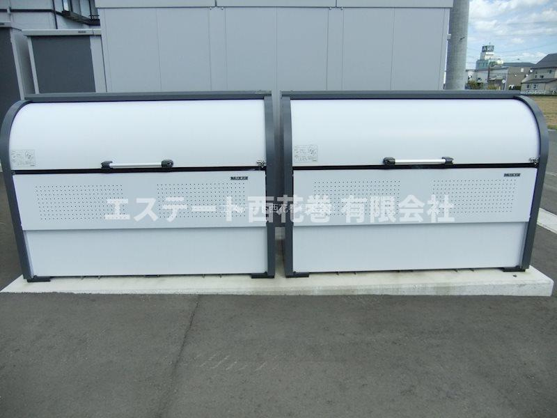 Arrotsk（アルトスク）Ａのその他共用部分|専用ゴミ集積所