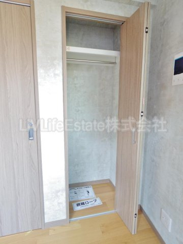 フォレストタウンＨの収納