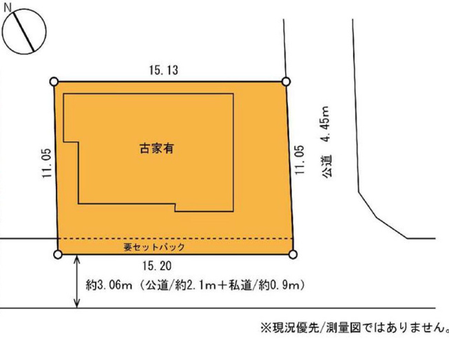 【土地図】